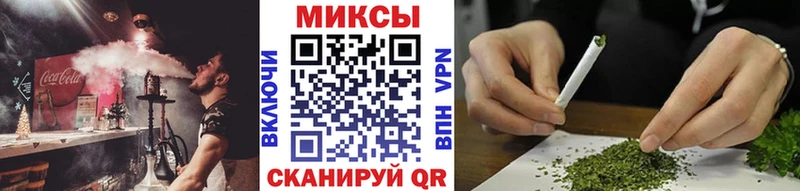 Купить закладки  Павловская  БУТИРАТ бутик 