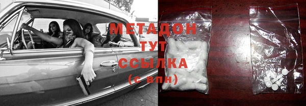 мефедрон мука Россошь